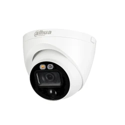 Камера видеонаблюдения Dahua HAC-ME1200EP-LED-0280-S4