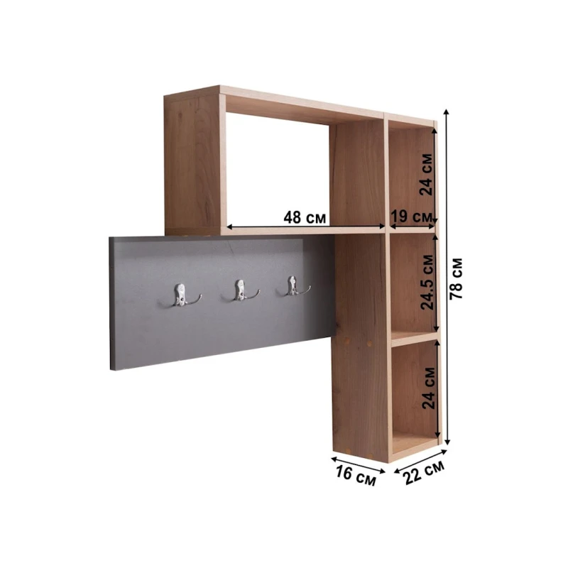 Вешалка с полками Letta Votan, 78x16х101 см, ЛДСП, бежевый/серый Вешалка с полками Letta Votan, 78x16х101 см, ЛДСП, бежевый/серый