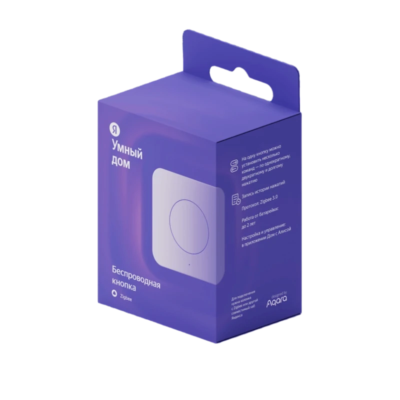 Кнопочный выключатель Yandex Zigbee YNDX-00524 Кнопочный выключатель Yandex Zigbee YNDX-00524