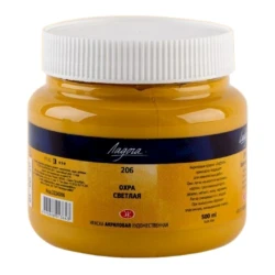 Акриловая краска Ладога 206, Охра светлая, 500 мл