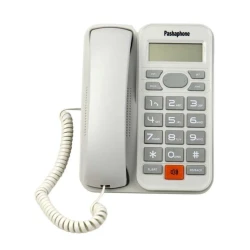 Telefon KX-T2025CID White Telefon KX-T2025CID White
