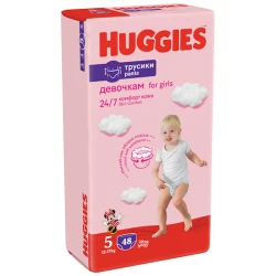 Подгузники-трусики для девочек Huggies Pants 5 13-17 кг 48 шт
