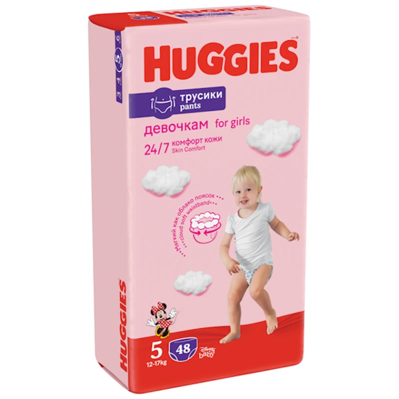 Подгузники-трусики для девочек Huggies Pants 5 13-17 кг 48 шт