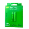 Батарейки аккумуляторные GP Recyko Rechargeable AAA 650mAh Батарейки аккумуляторные GP Recyko Rechargeable AAA 650mAh