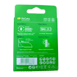 Батарейки аккумуляторные GP Recyko Rechargeable AAA 650mAh