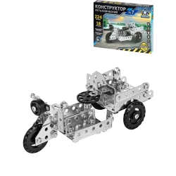 Конструктор металлический Изобретатель №7, 224 элемента, 6+ лет