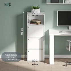 Tumba Marina 3563_M25Mod4Wh, LDSP, 115x30x42 sm, ağ