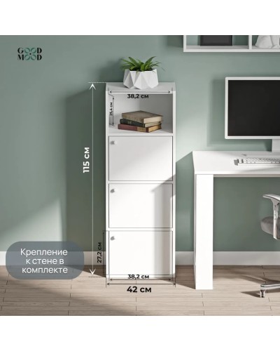 Tumba Marina 3563_M25Mod4Wh, LDSP, 115x30x42 sm, ağ