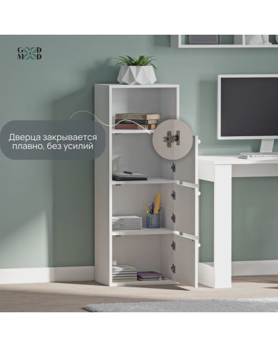 Tumba Marina 3563_M25Mod4Wh, LDSP, 115x30x42 sm, ağ