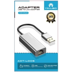 Адаптер Mikuso AD-L005D LAN to USB, 100 Mbps, Silver