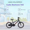 Велосипед Cube Numove 140 850200, ,14
