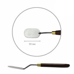 Мастихин Rosa Talent Classic, нержавеющая сталь/дерево, особенный, 5 см, № 25