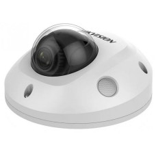 IP videokamera Hikvision DS-2CD2543G2-IS