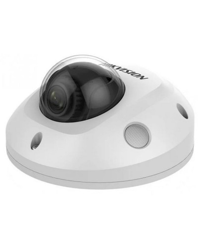 IP videokamera Hikvision DS-2CD2543G2-IS