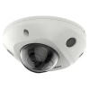 IP видеокамера Hikvision DS-2CD2543G2-IS IP видеокамера Hikvision DS-2CD2543G2-IS