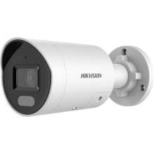 IP kamera Hikvision DS-2CD2047G2-LU/SL
