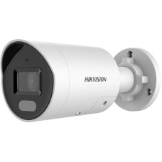 IP kamera Hikvision DS-2CD2047G2-LU/SL