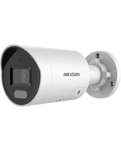 IP kamera Hikvision DS-2CD2047G2-LU/SL