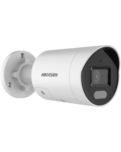IP kamera Hikvision DS-2CD2047G2-LU/SL