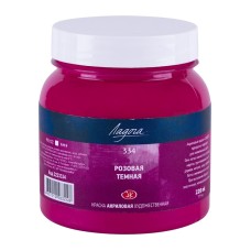 Akril boyalar Ладога, tünd çəhrayı, N 334, 220 ml