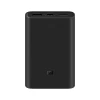 Внешний аккумулятор Xiaomi Power Bank 3 10000mAh Super Flash USB-C PD 50W Black