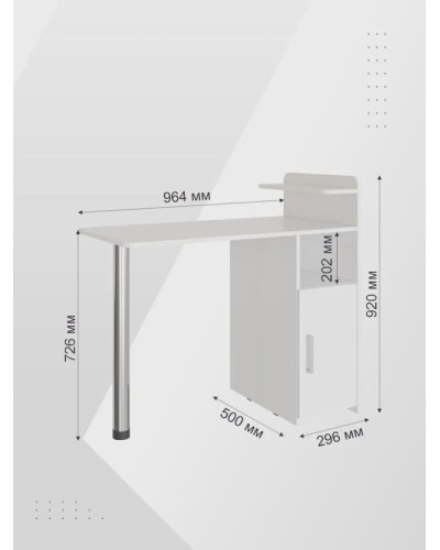 Manikür masası 3563_M3Au24StolManikurBoxOpWh, 96.4х50х92 sm