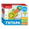 Музыкальная игрушка Азбукварик Гитара, пластик, 2-3 года, зелёная