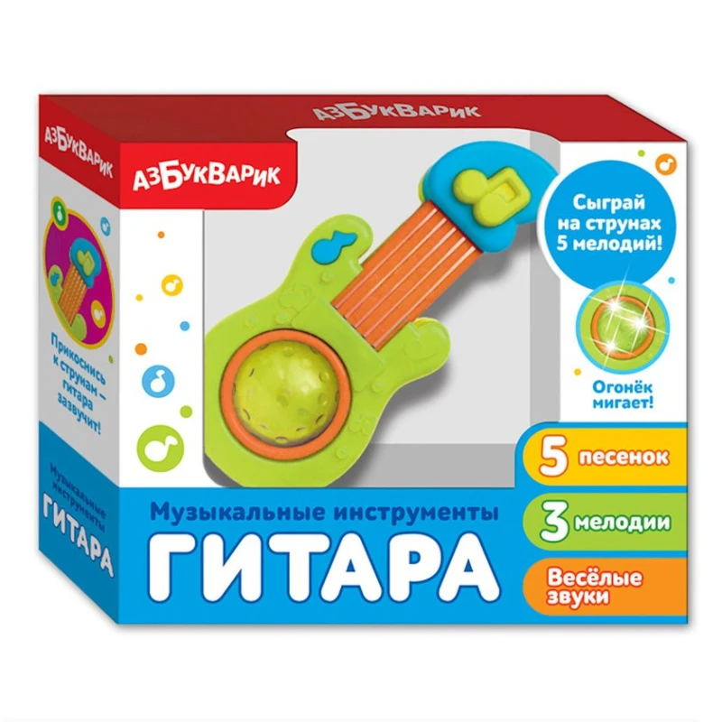 Музыкальная игрушка Азбукварик Гитара, пластик, 2-3 года, зелёная