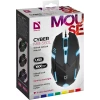 Мышь Defender Cyber MB-560L Black Мышь Defender Cyber MB-560L Black