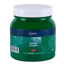 Akril boyalar Ладога, yaşıl orta, N 722, 220 ml