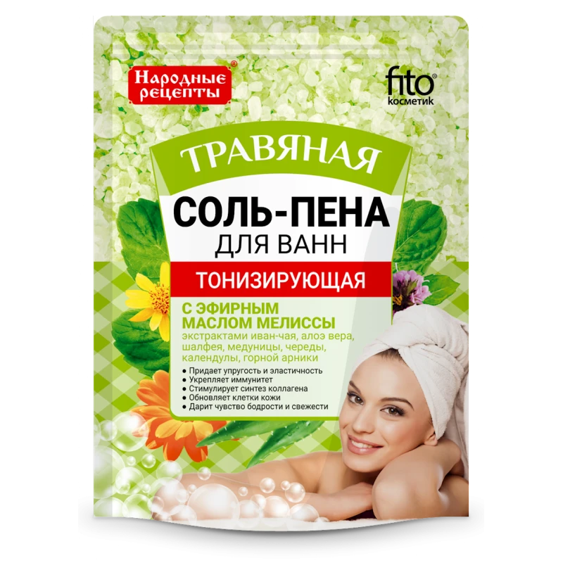 Соль-пена для ванны Фитокосметик Тонизирующая Травяная 200 гр Соль-пена для ванны Фитокосметик Тонизирующая Травяная 200 гр