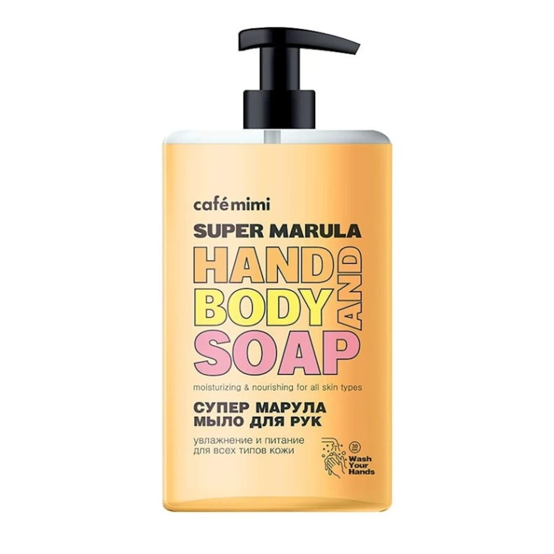 Жидкое мыло для рук Cafe Mimi Супер Марула 450 мл Жидкое мыло для рук Cafe Mimi Супер Марула 450 мл