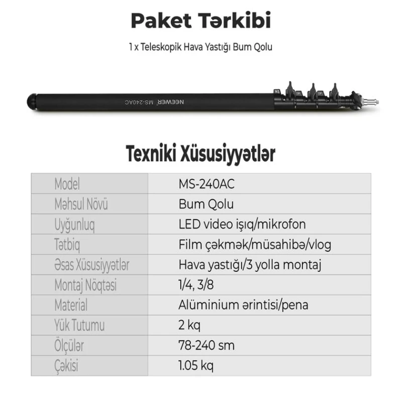 Держатель Neewer MS240AC 240 см Держатель Neewer MS240AC 240 см