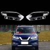 Стекло для правой фары Chrox для Nissan Xtrail 2017-2020 Стекло для правой фары Chrox для Nissan Xtrail 2017-2020