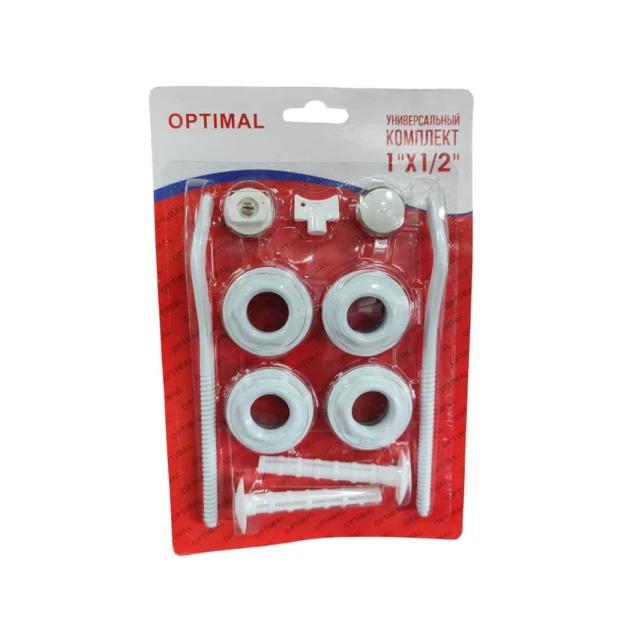 Комплект для подключения радиатора Optimal