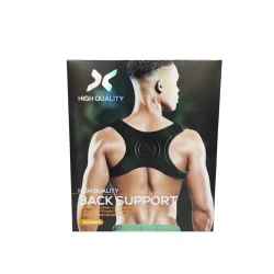 Корректор осанки High Quality Back Support, черный