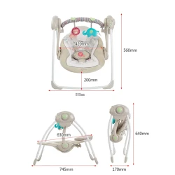 Электрическое кресло-качалка TB-5774BE, бежевое Электрическое кресло-качалка TB-5774BE, бежевое