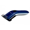 Машинка для стрижки волос Philips QC5125 15 Машинка для стрижки волос Philips QC5125 15