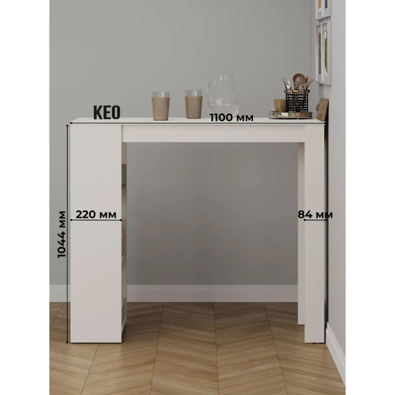 Bar dayağı Keo, 44.6x110x106.5 sm, LDSP, ağ Bar dayağı Keo, 44.6x110x106.5 sm, LDSP, ağ