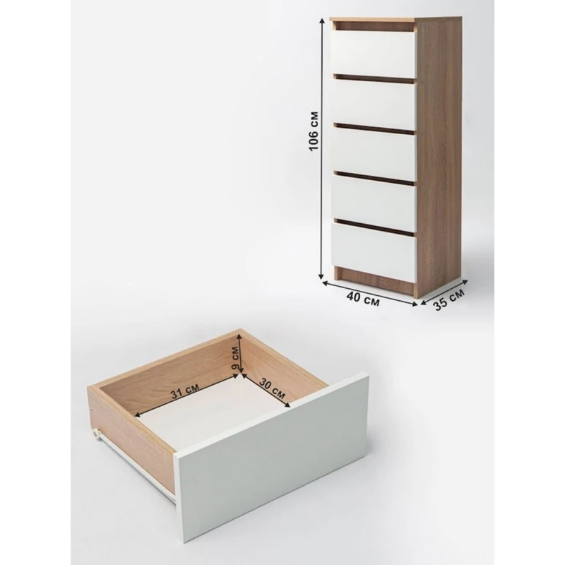 Комод, 106x35x40 см, ЛДСП, белый/коричневый. Комод, 106x35x40 см, ЛДСП, белый/коричневый.