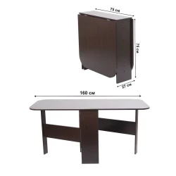 Обеденный стол, коричневый, ЛДСП, 160x75x75 см Обеденный стол, коричневый, ЛДСП, 160x75x75 см