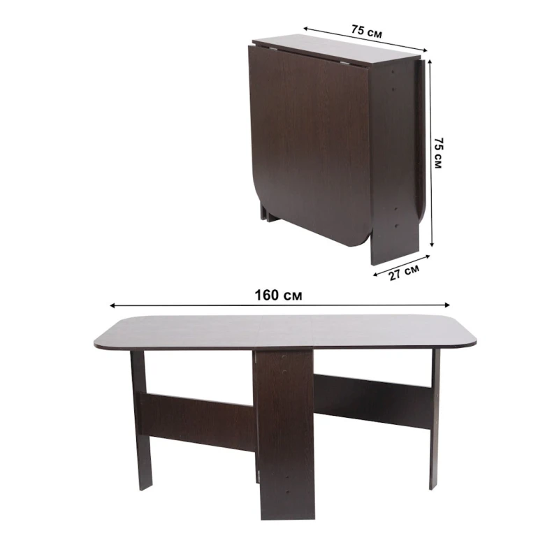 Обеденный стол, коричневый, ЛДСП, 160x75x75 см Обеденный стол, коричневый, ЛДСП, 160x75x75 см