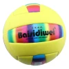 Волейбольный мяч Baisidiwei B-1007, товар в ассортименте Волейбольный мяч Baisidiwei B-1007, товар в ассортименте