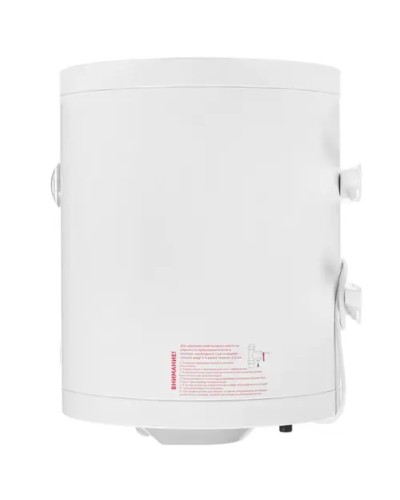 Su qızdırıcısı De Luxe W50V10