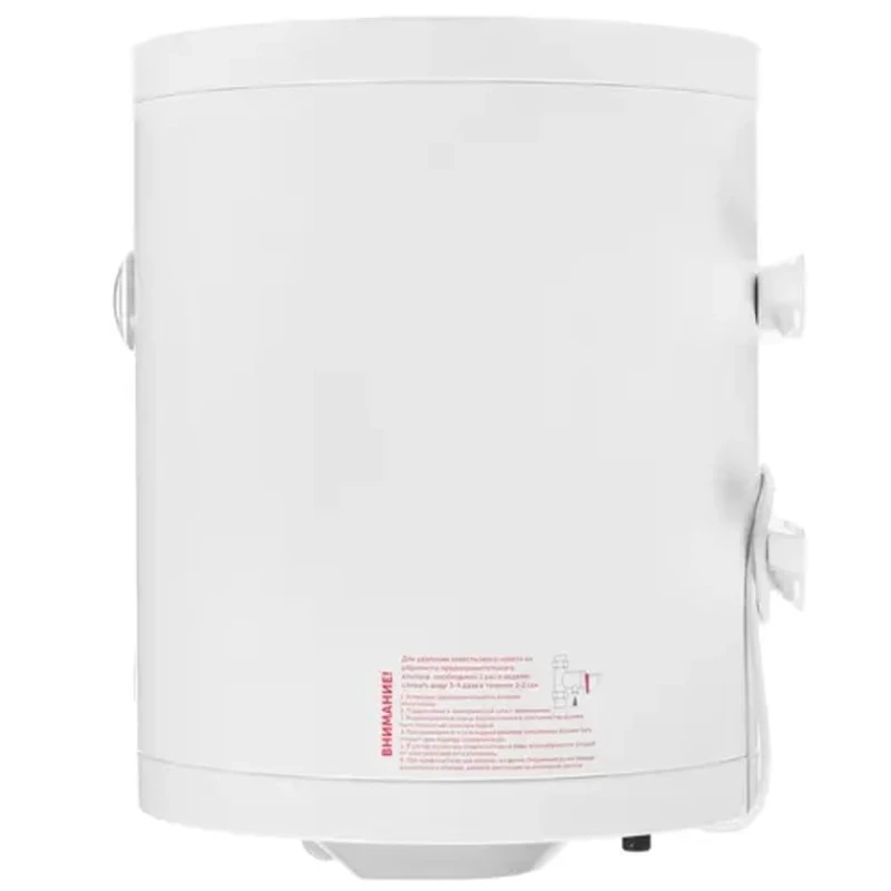 Su qızdırıcısı De Luxe W50V10 Su qızdırıcısı De Luxe W50V10