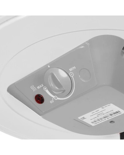 Su qızdırıcısı De Luxe W50V10
