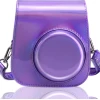 Чехол для фотоаппарата Frankmate Magic Purple для Fujifilm Instax Mini 11 Чехол для фотоаппарата Frankmate Magic Purple для Fujifilm Instax Mini 11