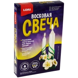 Набор для изготовления свечей Lori Восковая свеча. Экзотические цветы