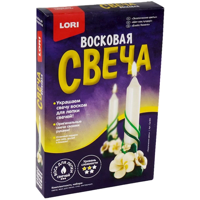 Набор для изготовления свечей Lori Восковая свеча. Экзотические цветы Набор для изготовления свечей Lori Восковая свеча. Экзотические цветы