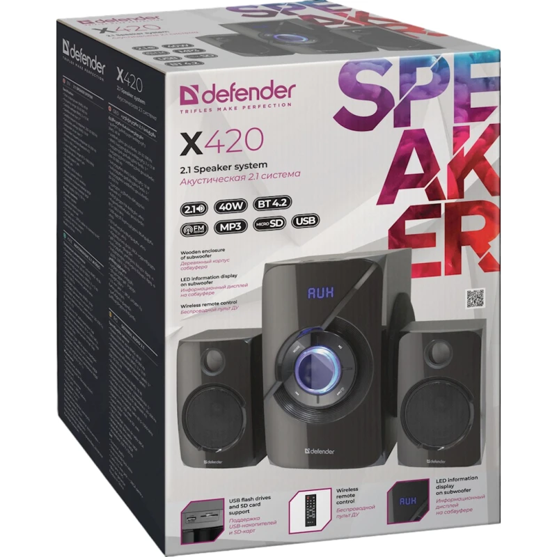 Акустическая система Defender X420 Акустическая система Defender X420